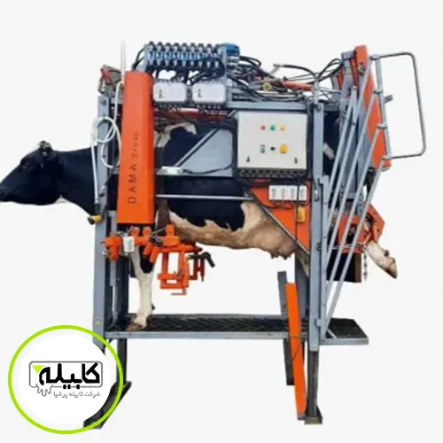 باکس سم چین هیدرولیکی